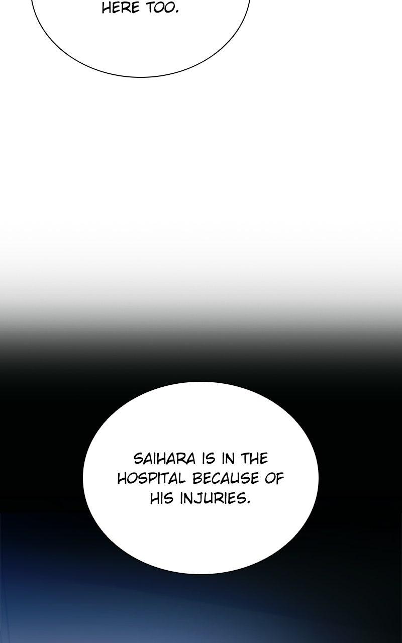 Villain to Kill Episode 214 53