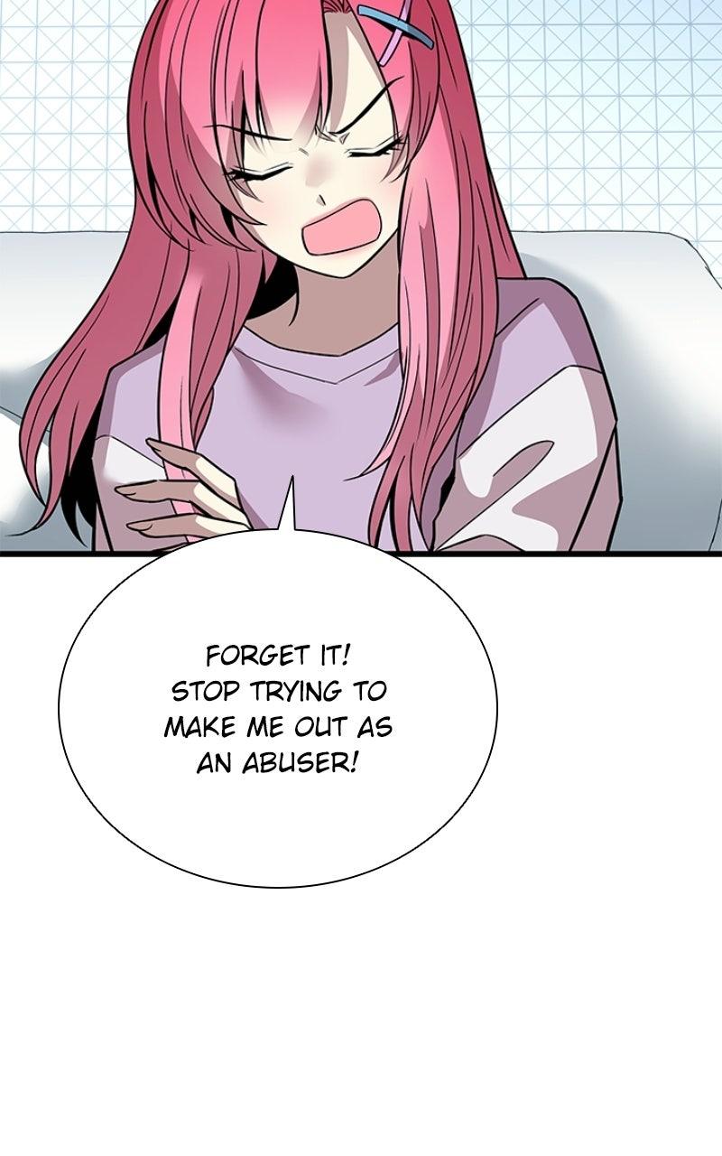 Villain to Kill Episode 214 85