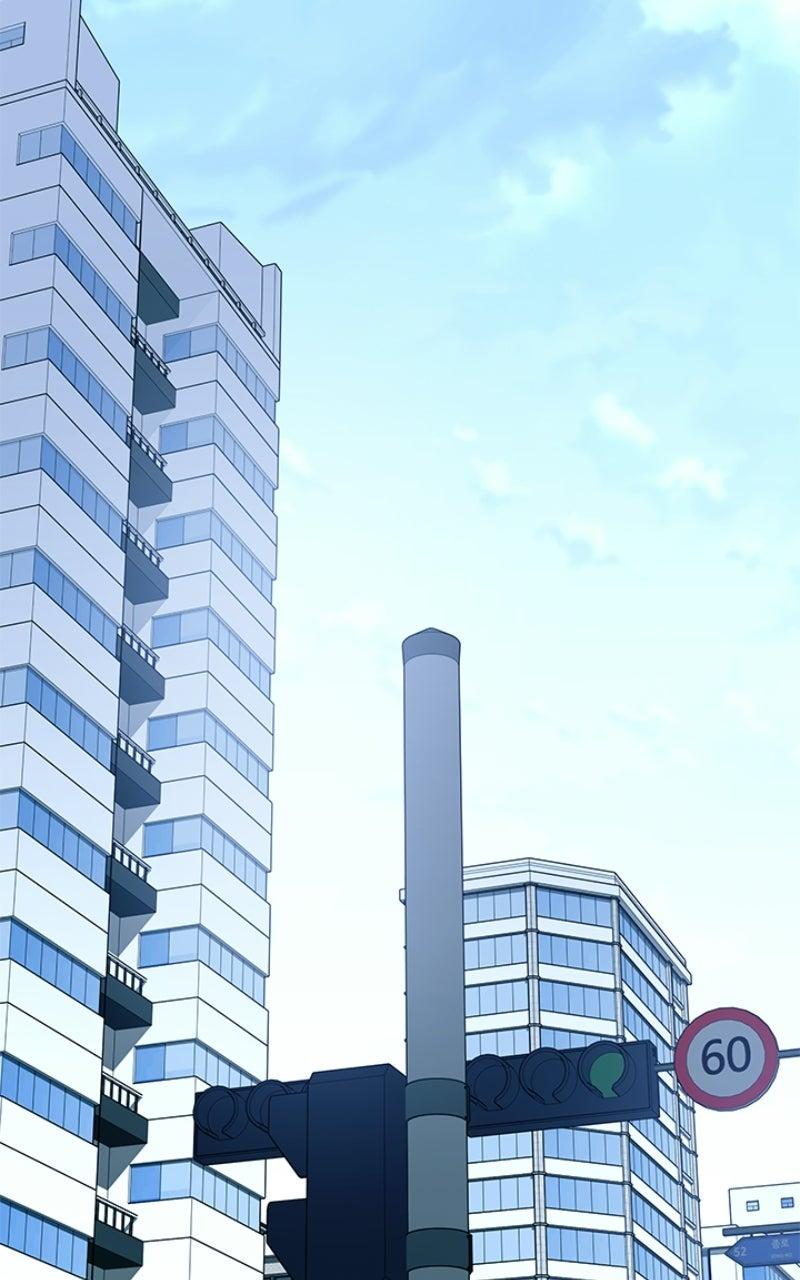 Villain to Kill Episode 214 99