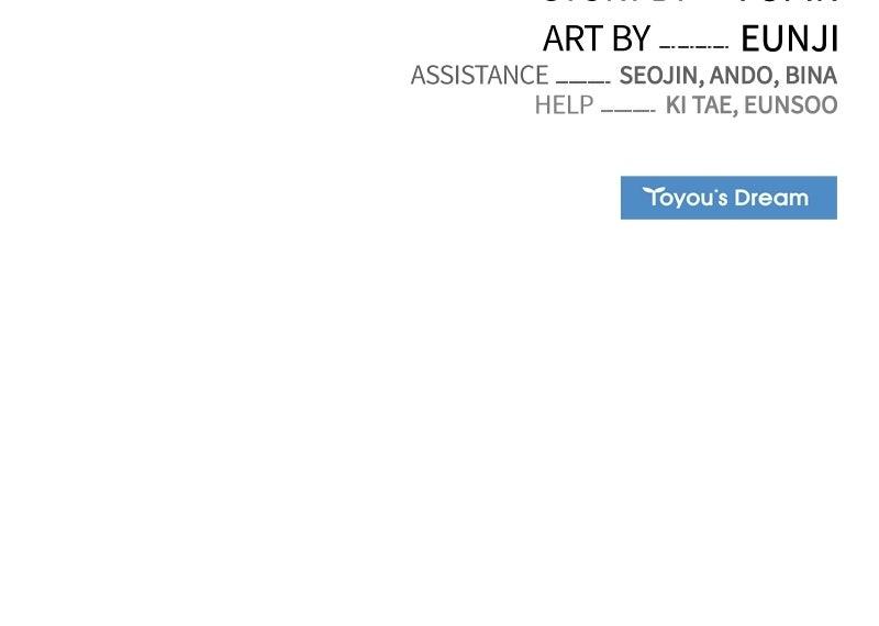 Villain to Kill Episode 214 122