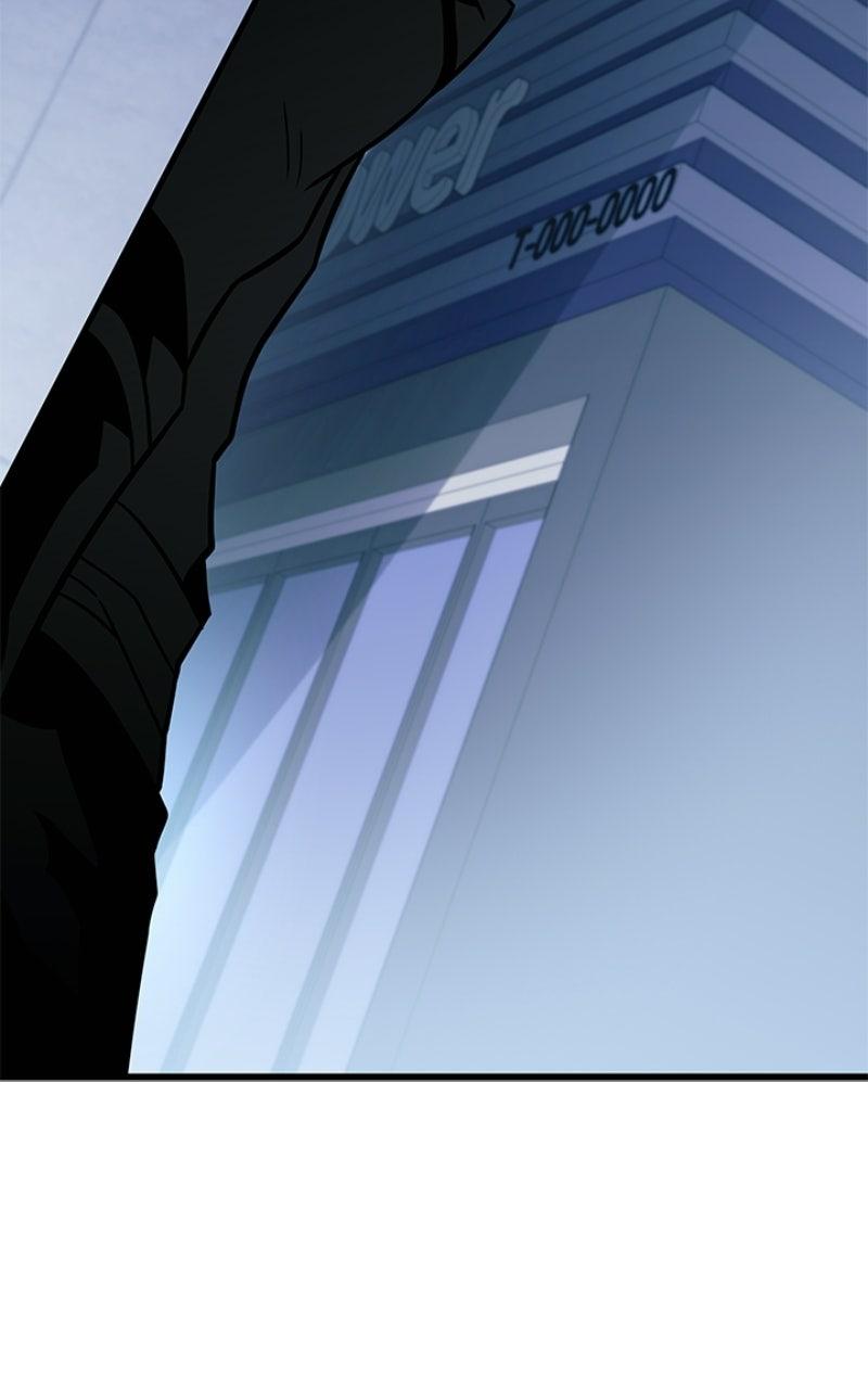 Villain to Kill Episode 215 84