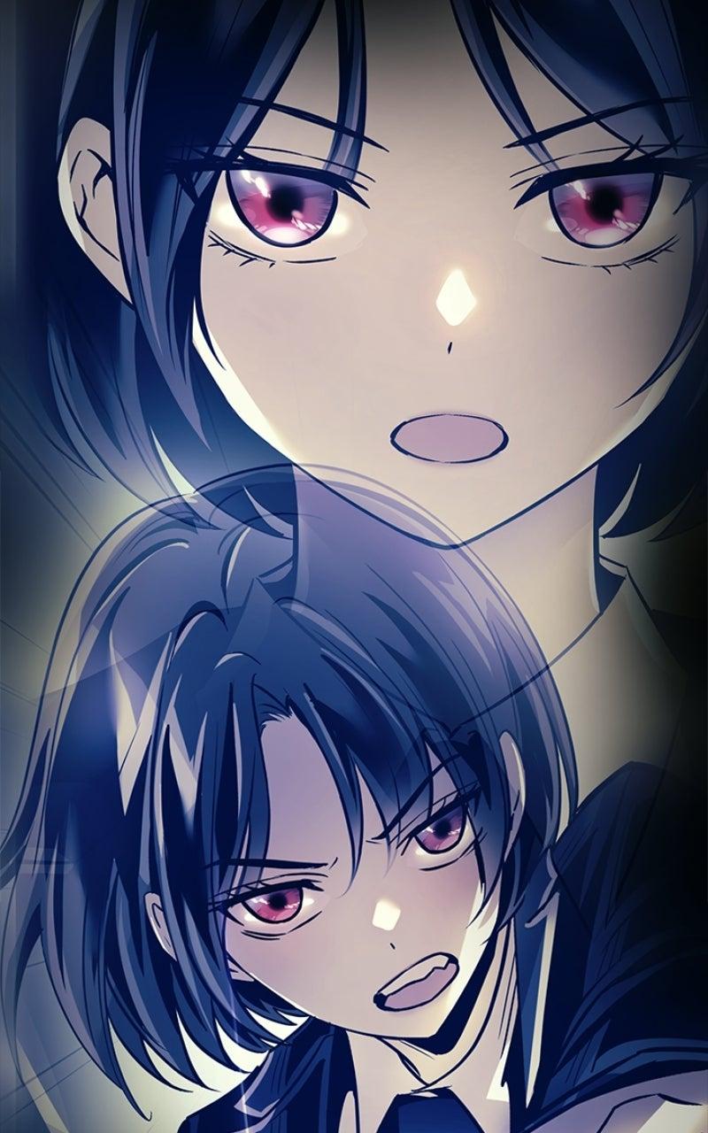 Villain to Kill Episode 216 7