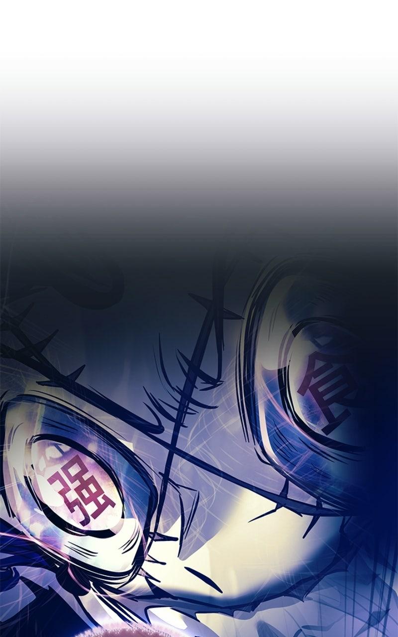 Villain to Kill Episode 216 12