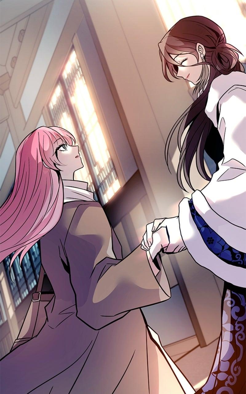 Villain to Kill Episode 216 118