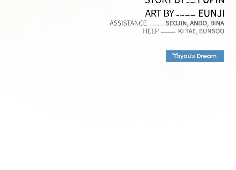 Villain to Kill Episode 216 129