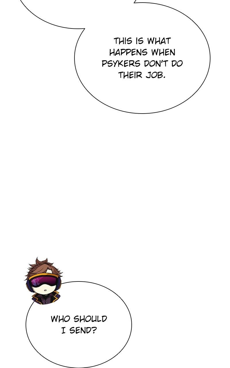 Villain to Kill Episode 217 15