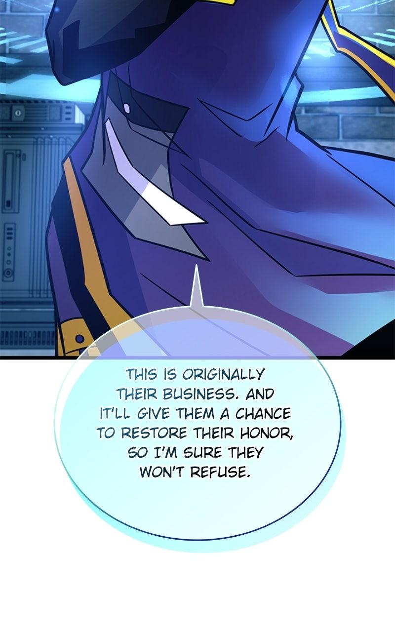 Villain to Kill Episode 217 21