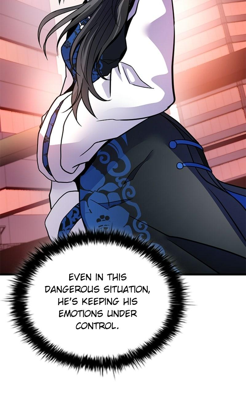 Villain to Kill Episode 217 33