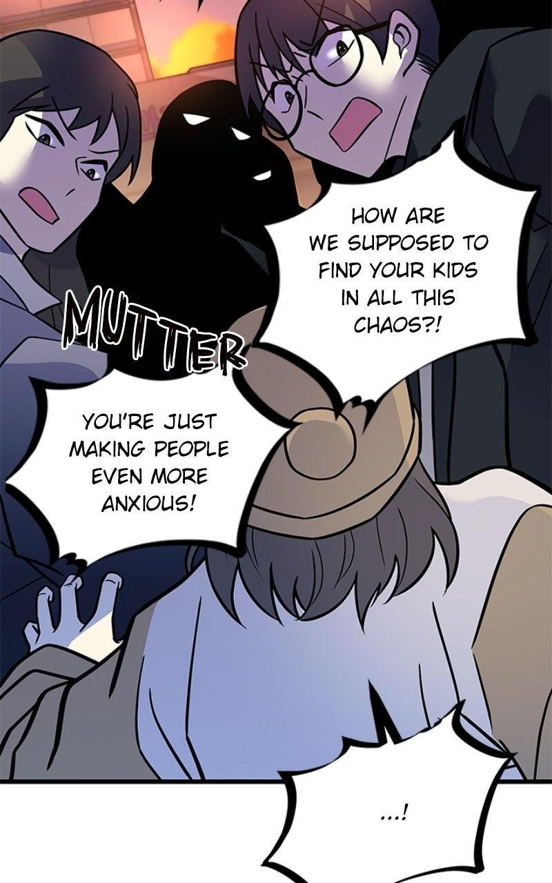 Villain to Kill Episode 217 46