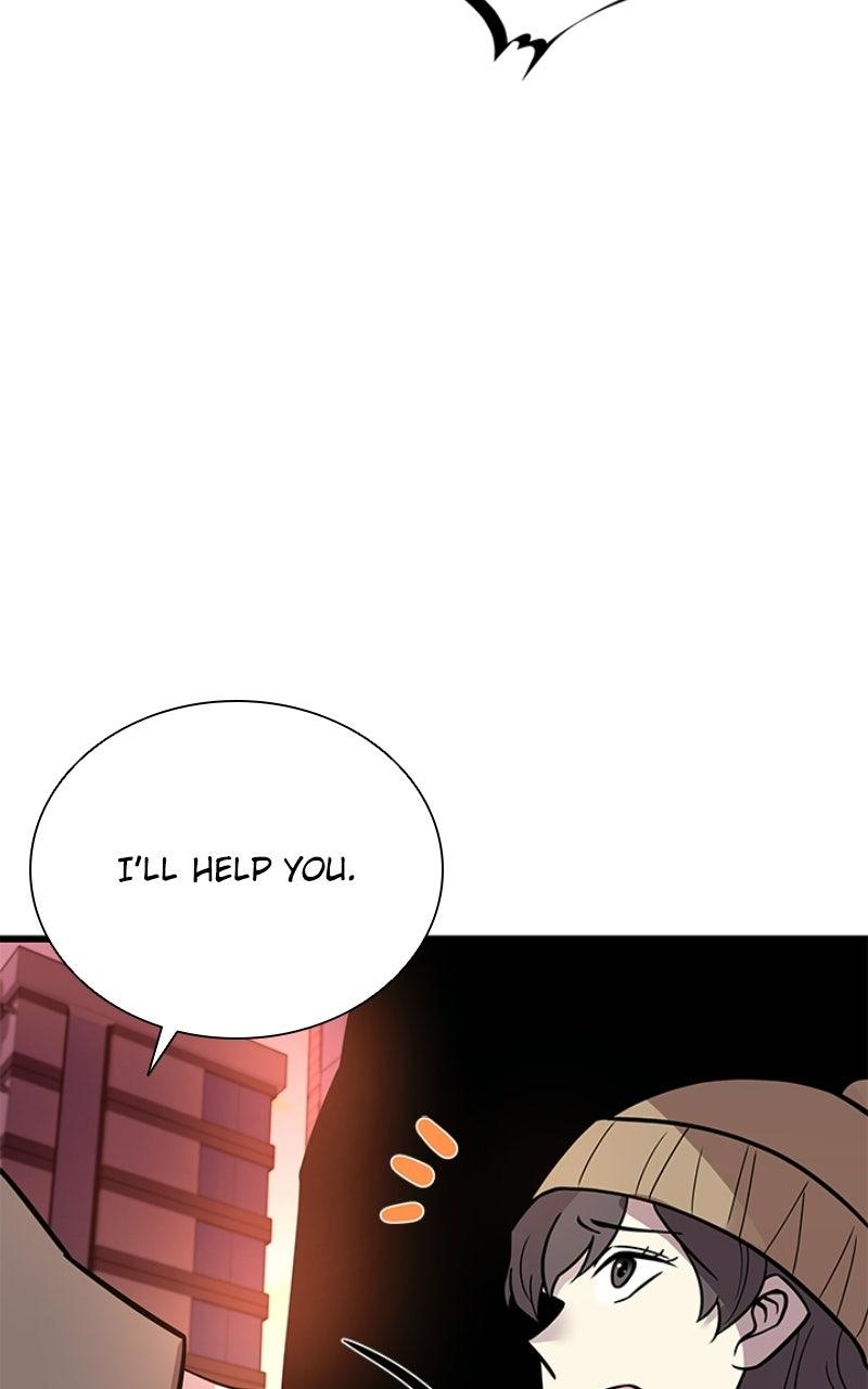 Villain to Kill Episode 217 47