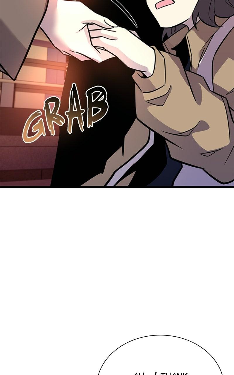 Villain to Kill Episode 217 48