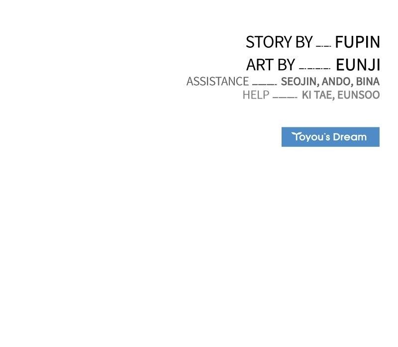 Villain to Kill Episode 218 142