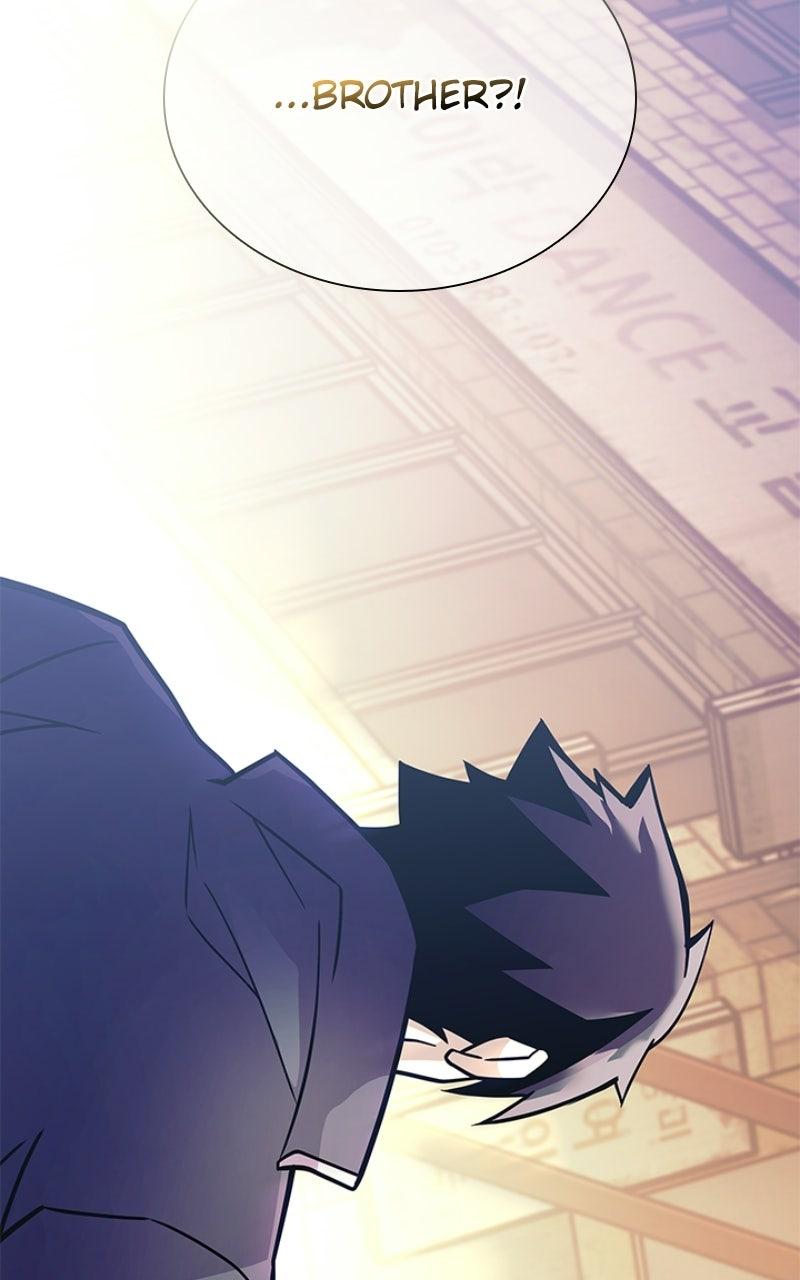 Villain to Kill Episode 219 2