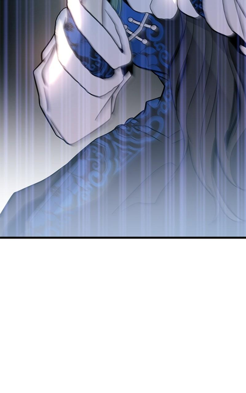 Villain to Kill Episode 219 12