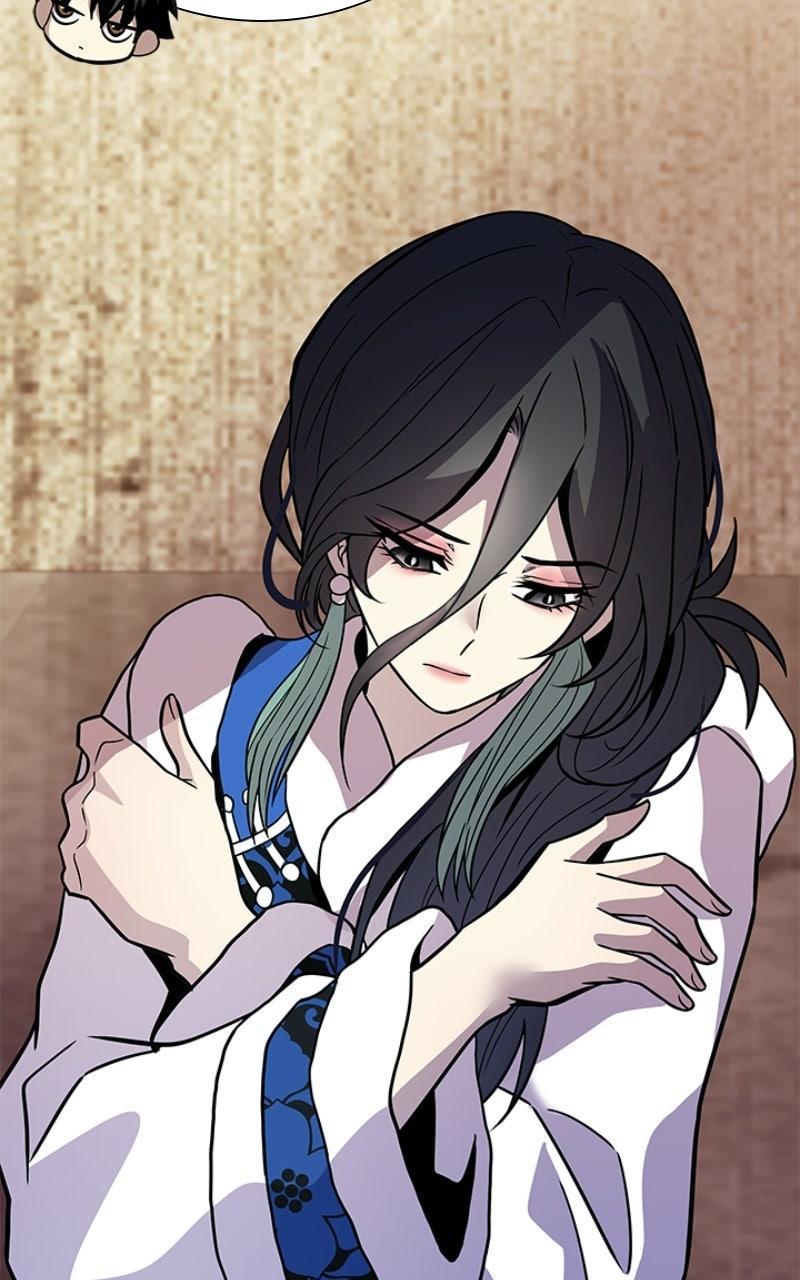 Villain to Kill Episode 219 33