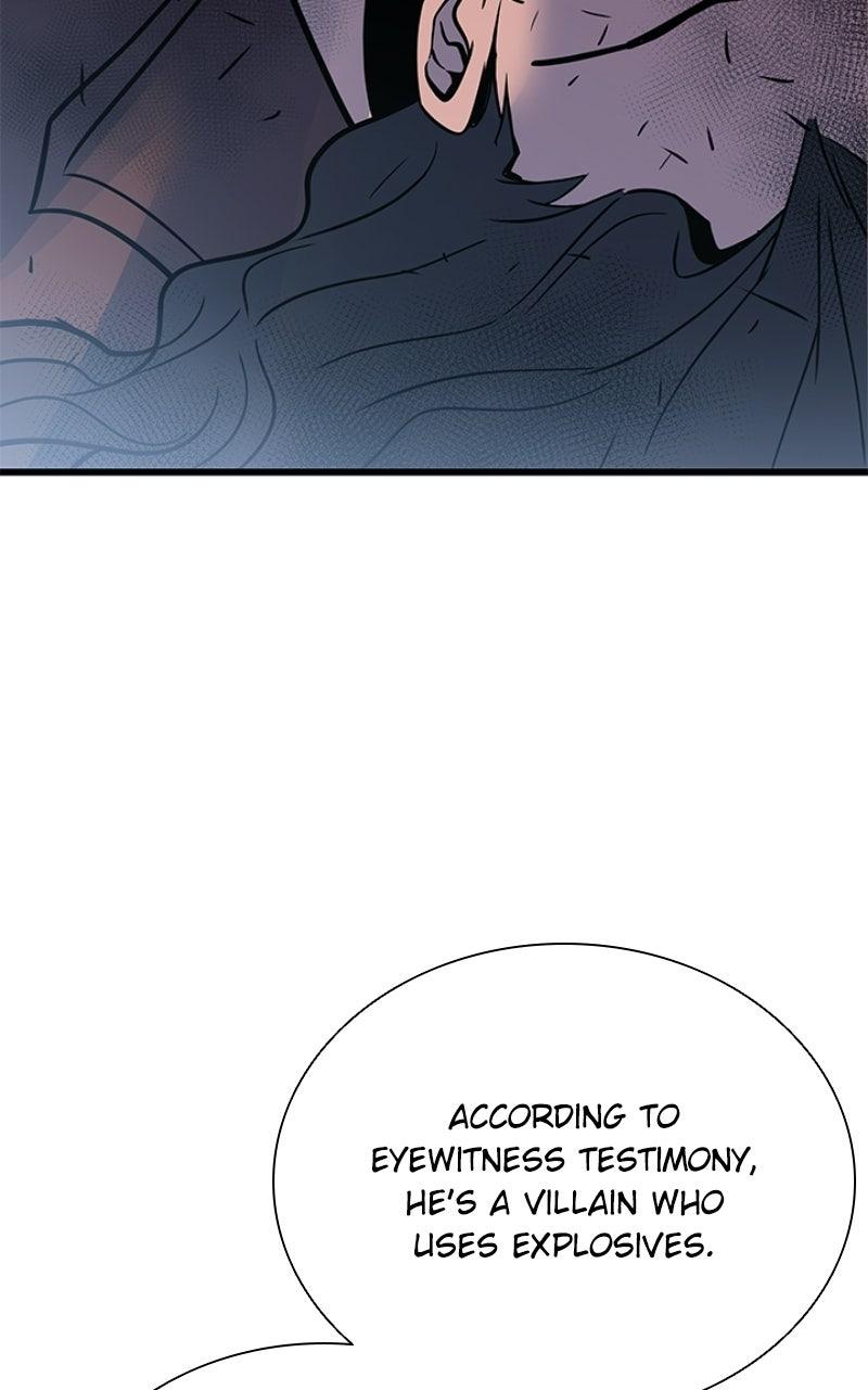 Villain to Kill Episode 219 52