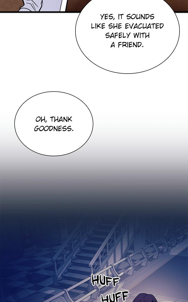 Villain to Kill Episode 219 68