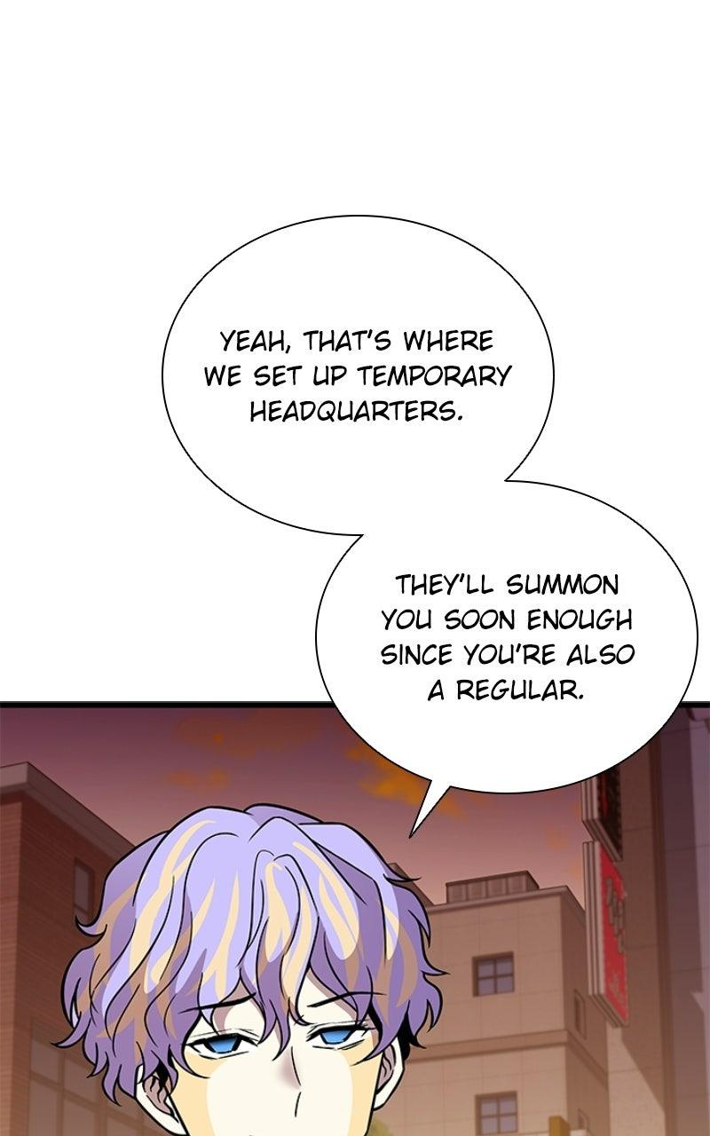 Villain to Kill Episode 219 74