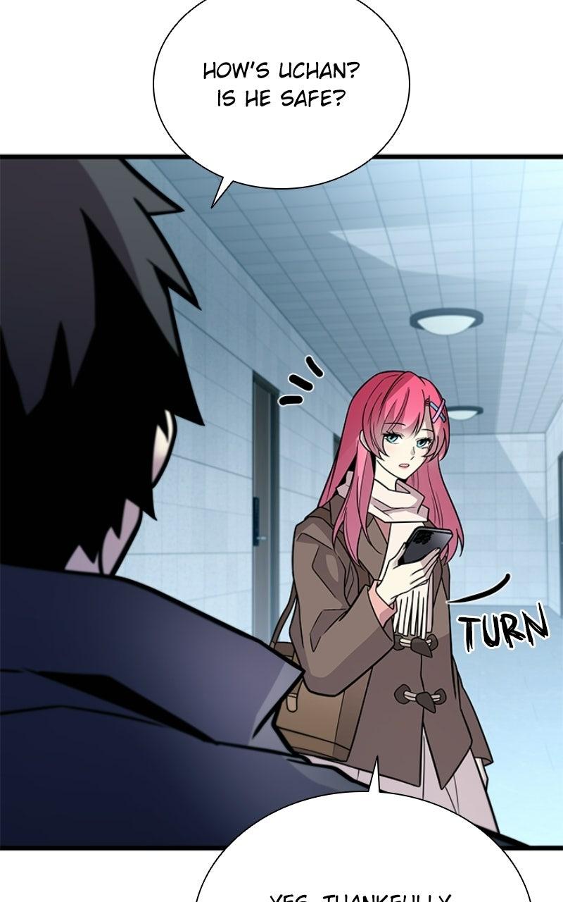 Villain to Kill Episode 219 87