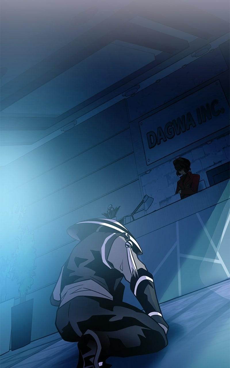 Villain to Kill Episode 220 4