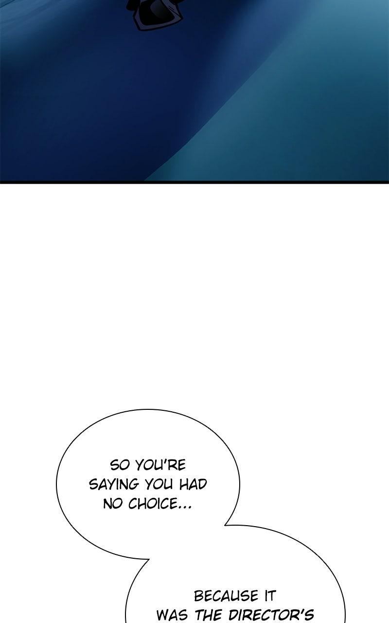 Villain to Kill Episode 220 5