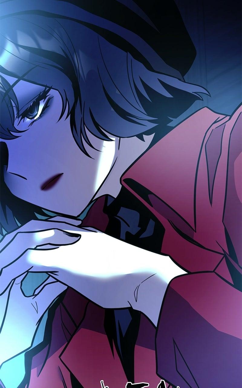 Villain to Kill Episode 220 15