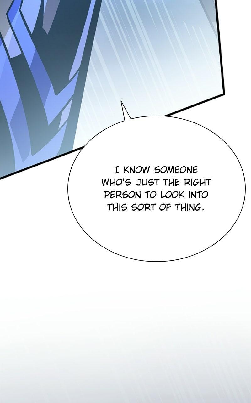 Villain to Kill Episode 220 77