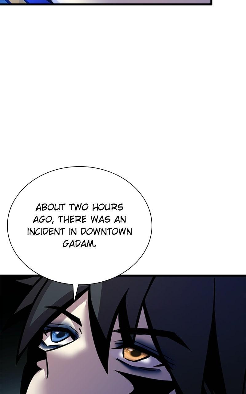 Villain to Kill Episode 220 106