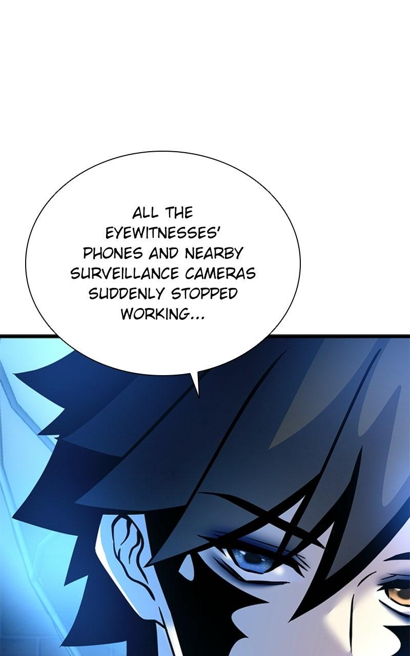 Villain to Kill Episode 220 111