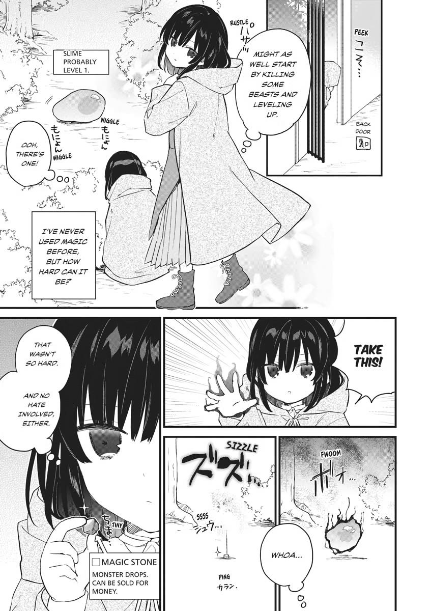 Villainess Level 99 - I May Be the Hidden Boss, But I'm Not the Demon Lord Chapter 1 17