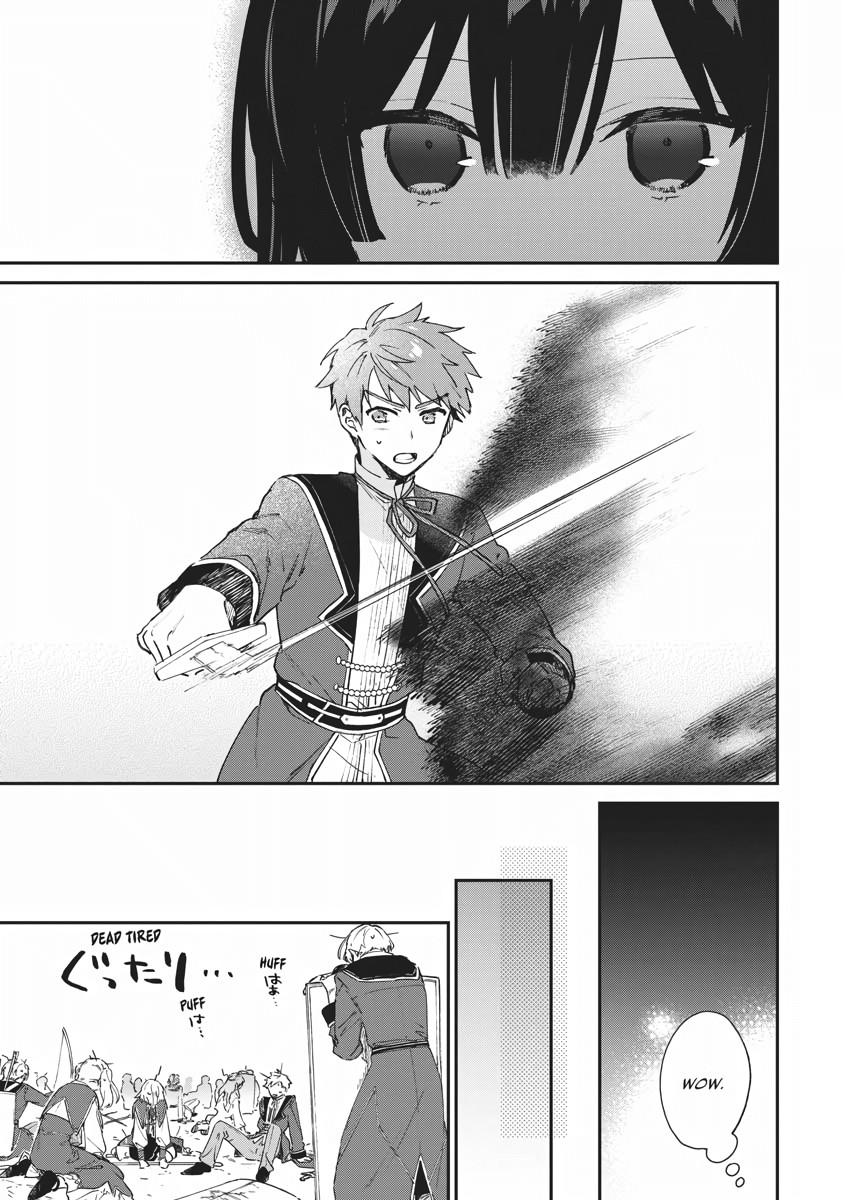 Villainess Level 99 - I May Be the Hidden Boss, But I'm Not the Demon Lord Chapter 6 25