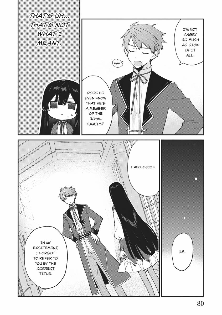 Villainess Level 99 - I May Be the Hidden Boss, But I'm Not the Demon Lord Chapter 8 22