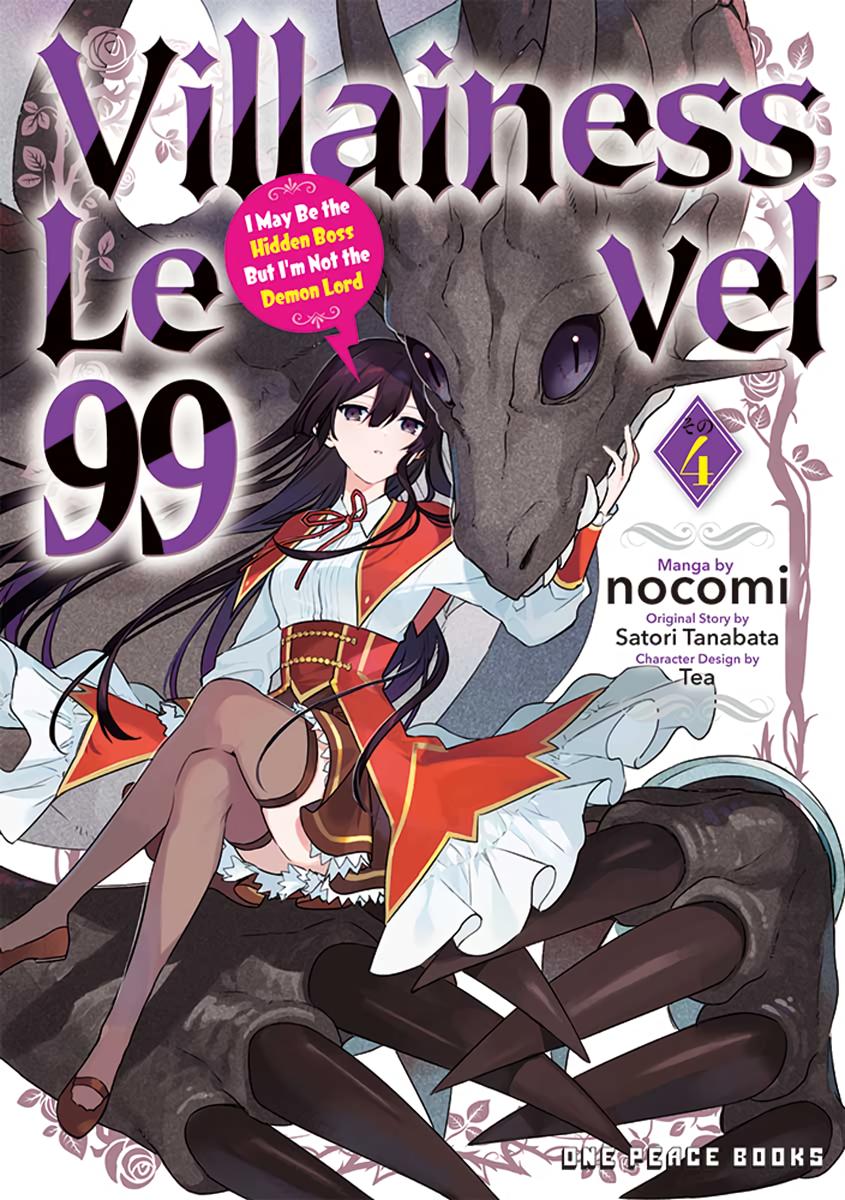 Villainess Level 99 - I May Be the Hidden Boss, But I'm Not the Demon Lord Chapter 17 1