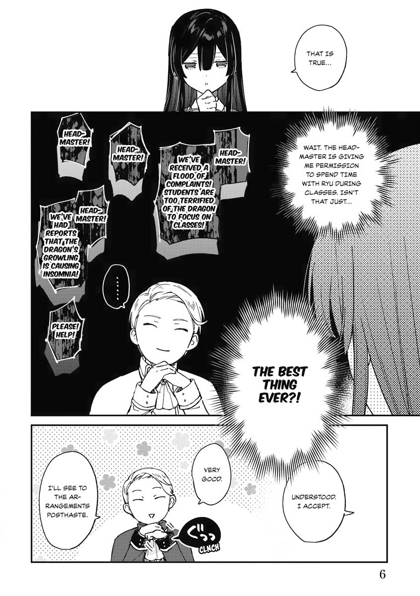 Villainess Level 99 - I May Be the Hidden Boss, But I'm Not the Demon Lord Chapter 17 7