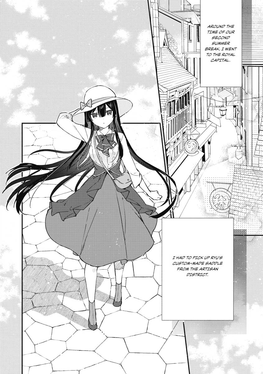 Villainess Level 99 - I May Be the Hidden Boss, But I'm Not the Demon Lord Chapter 18 2