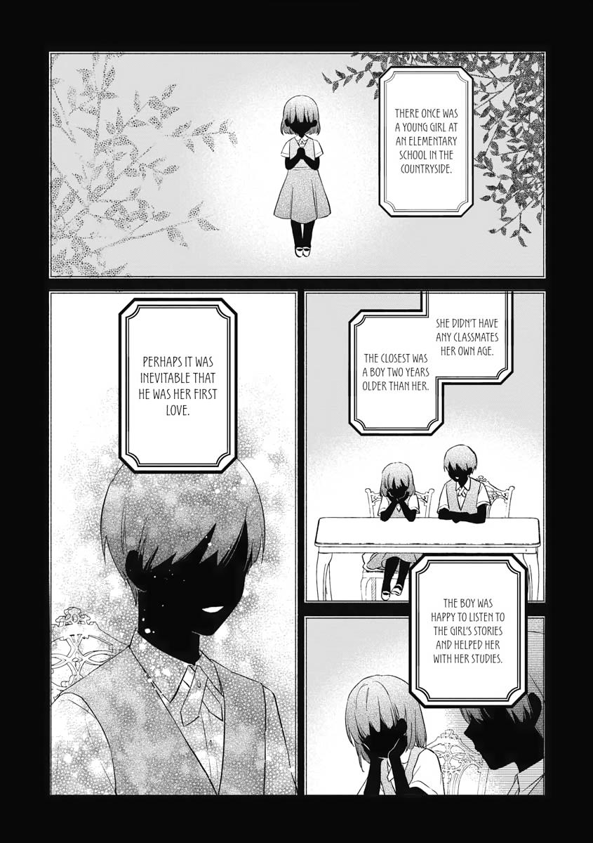 Villainess Level 99 - I May Be the Hidden Boss, But I'm Not the Demon Lord Chapter 19 2