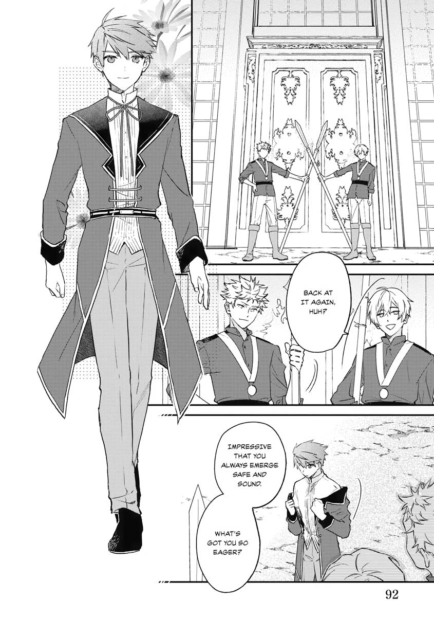 Villainess Level 99 - I May Be the Hidden Boss, But I'm Not the Demon Lord Chapter 20 12