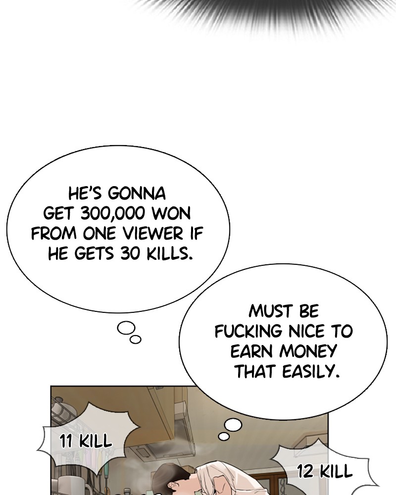 Page 202