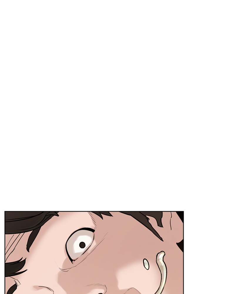 Page 207
