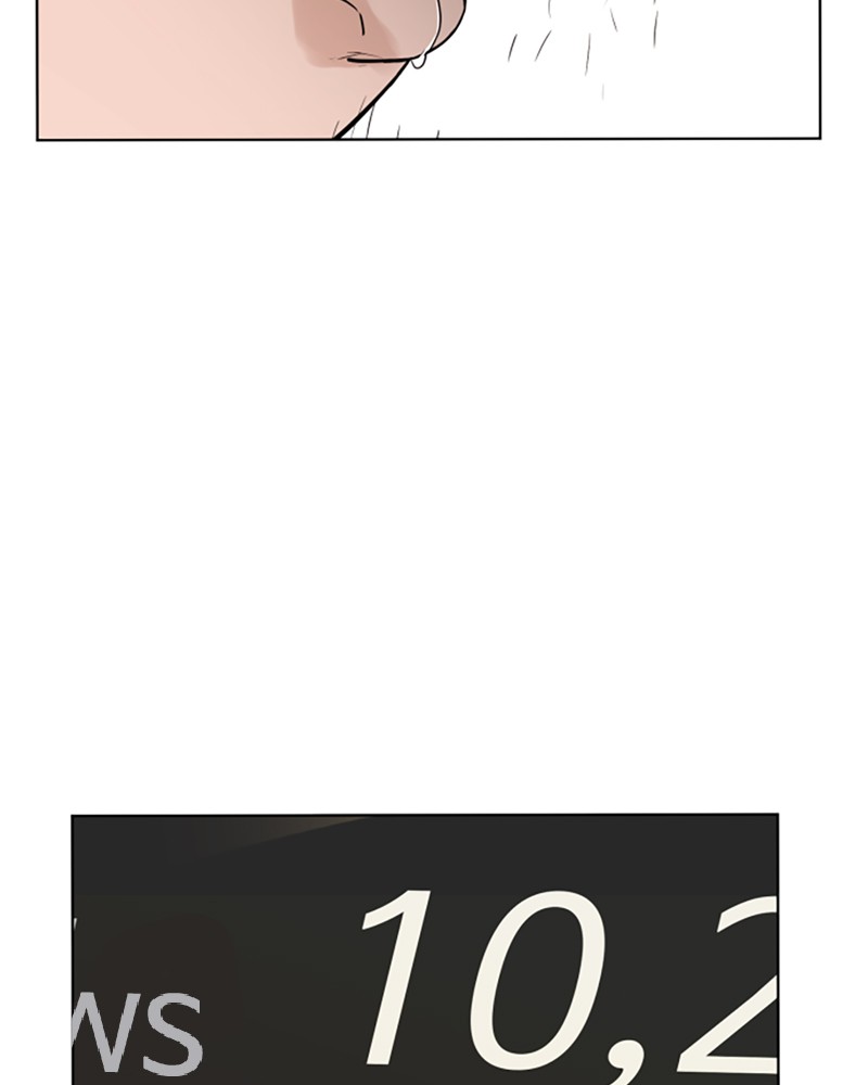 Page 339