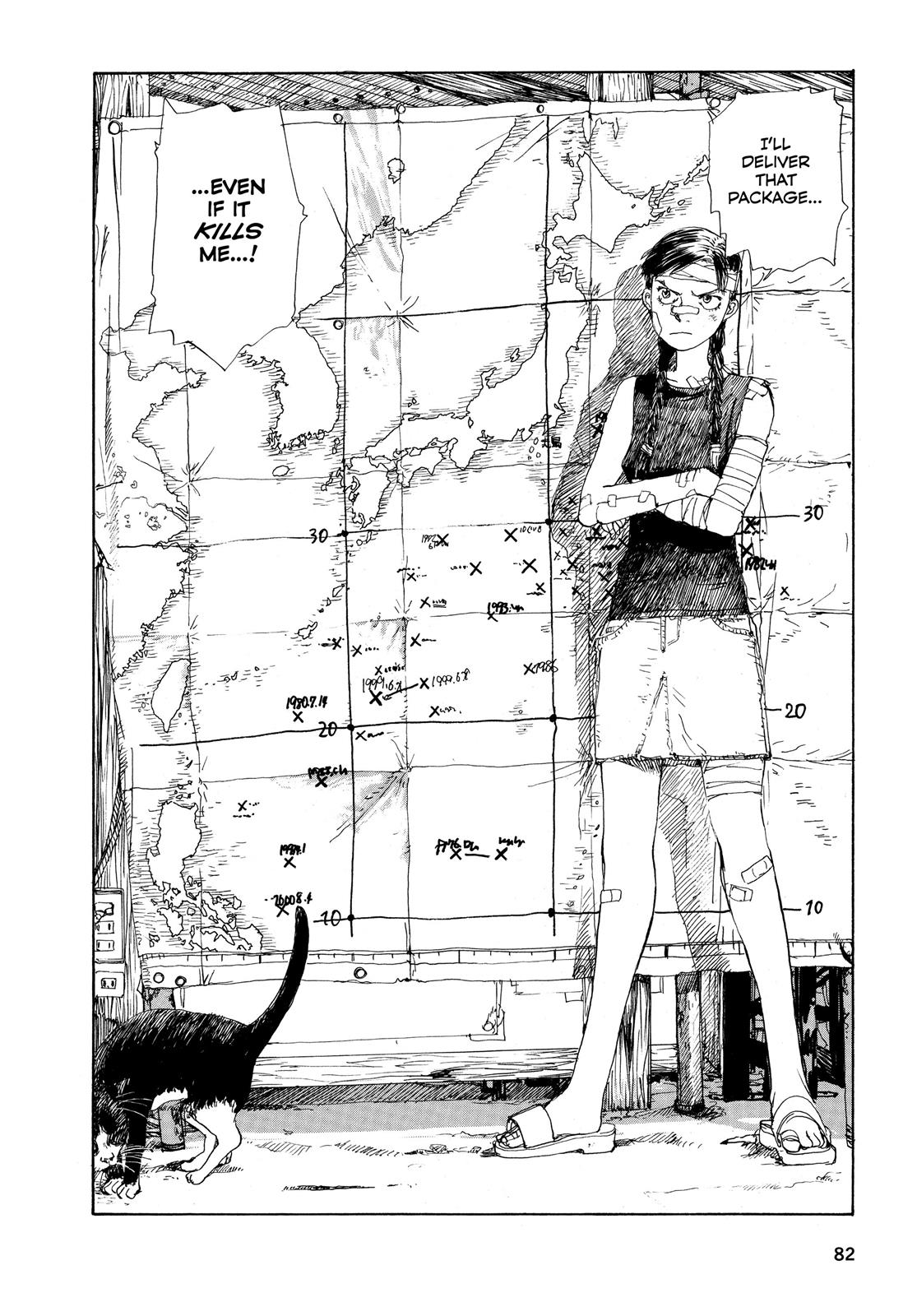 Page 80
