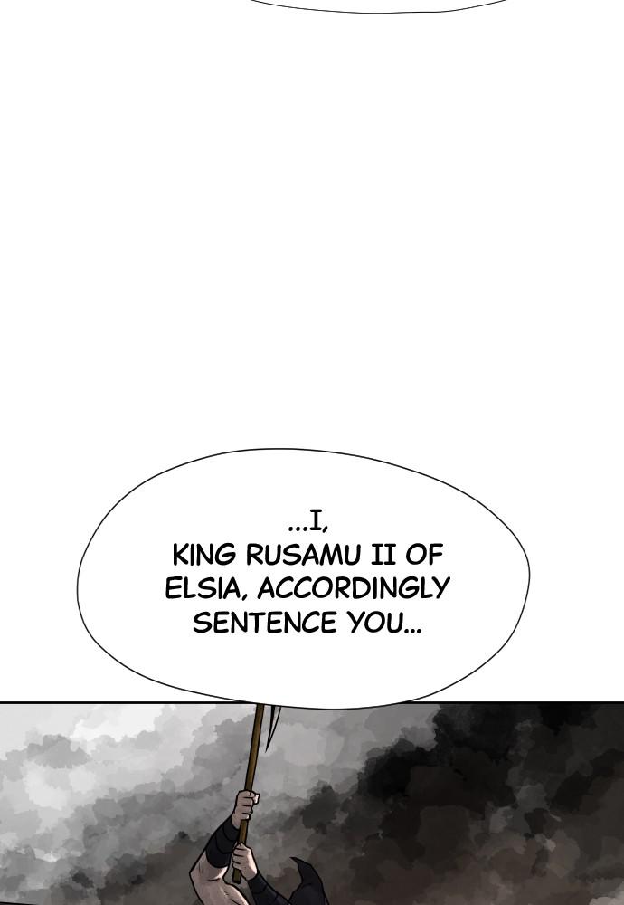 Warrior Executioner Episode 1 24