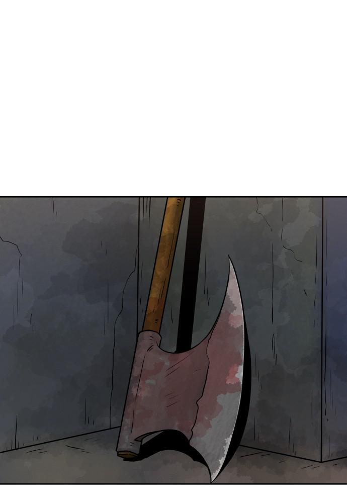 Warrior Executioner Episode 1 30
