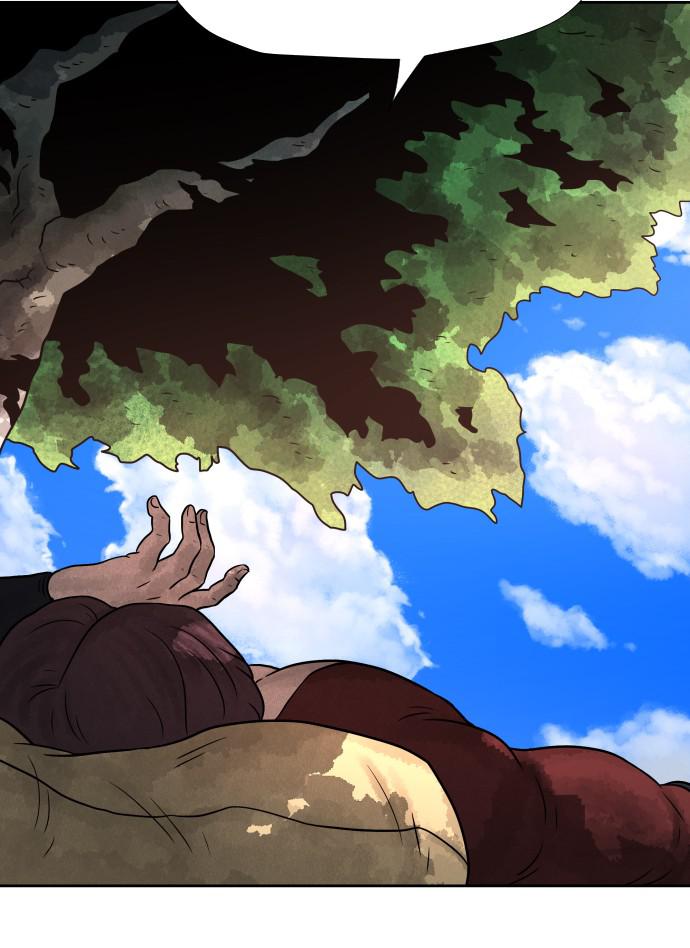 Warrior Executioner Episode 1 75