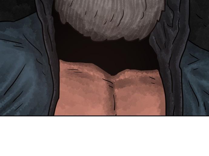 Warrior Executioner Episode 127 93