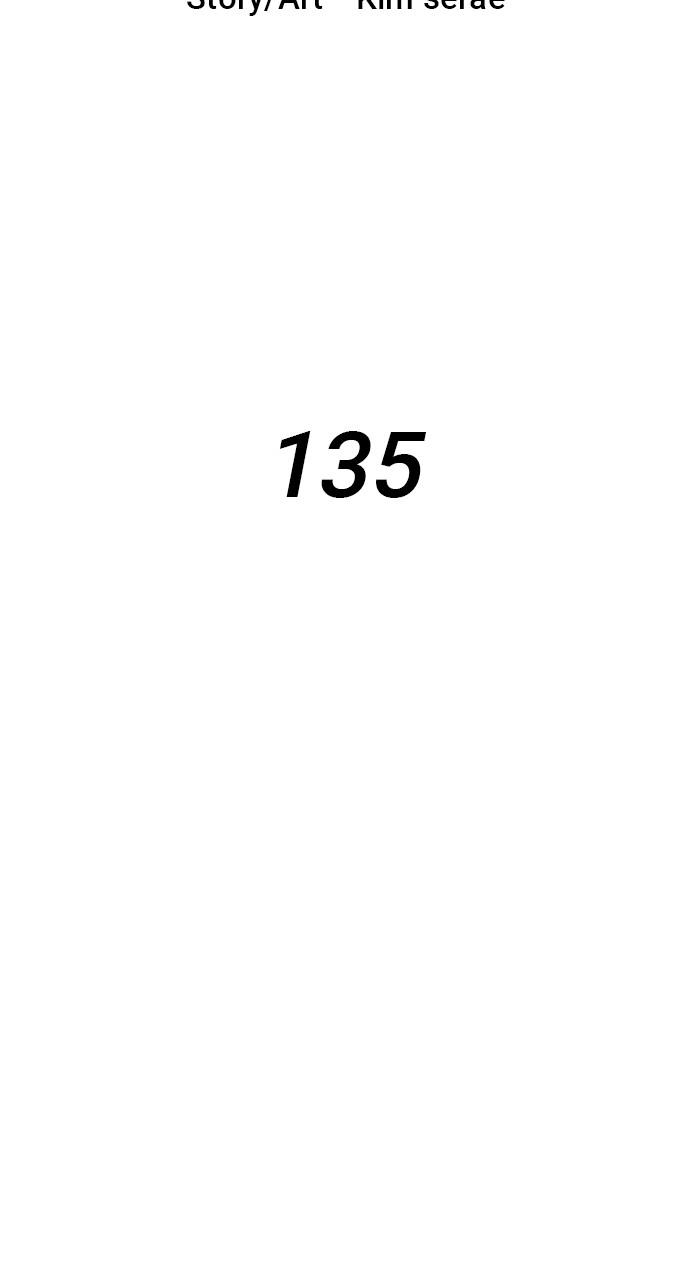 Warrior Executioner Episode 135 15