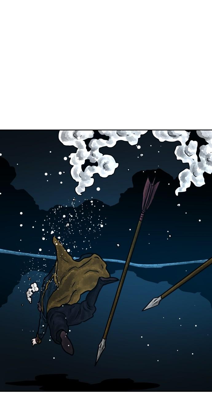 Warrior Executioner Episode 139 77
