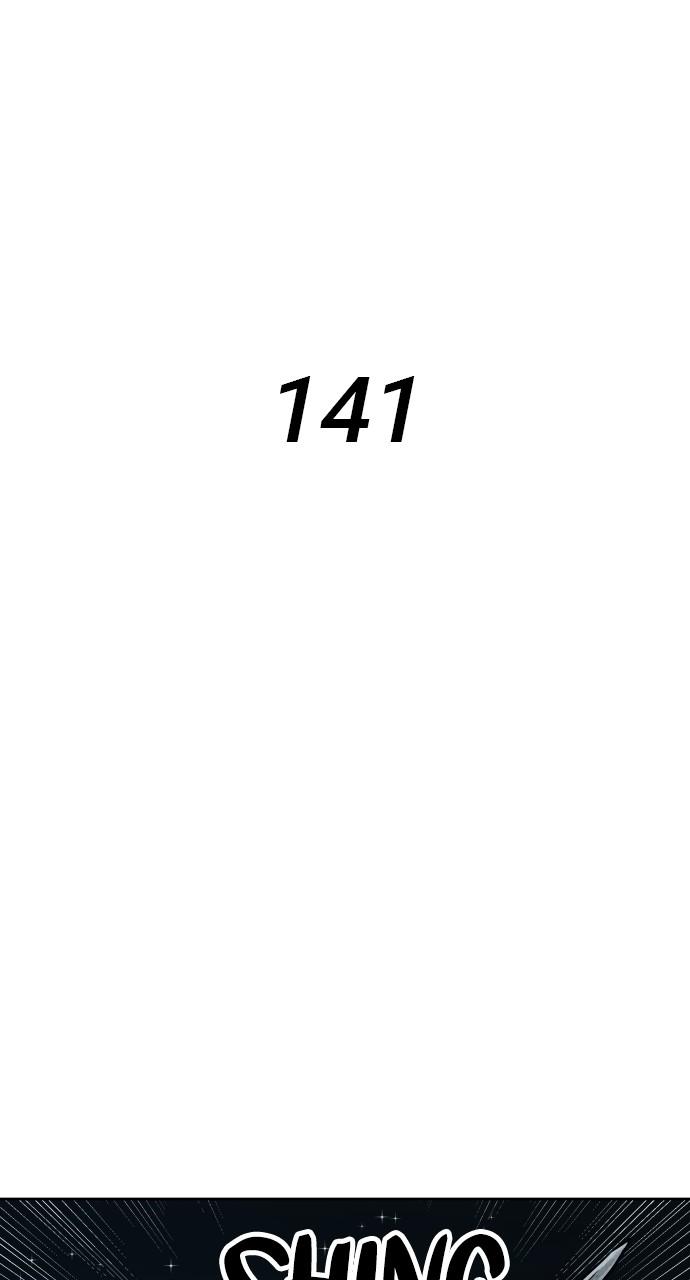 Warrior Executioner Episode 141 5