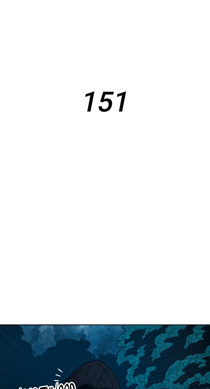 Warrior Executioner Episode 151 5