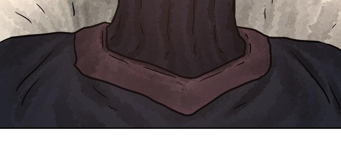 Warrior Executioner Episode 152 87